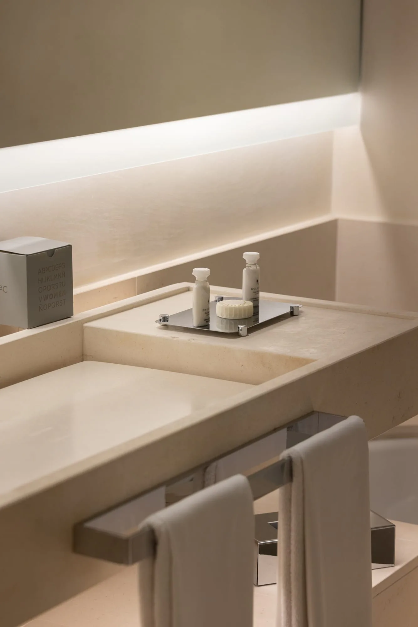 Modernes integriertes Design